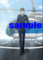8月～11月ポスターカレンダー